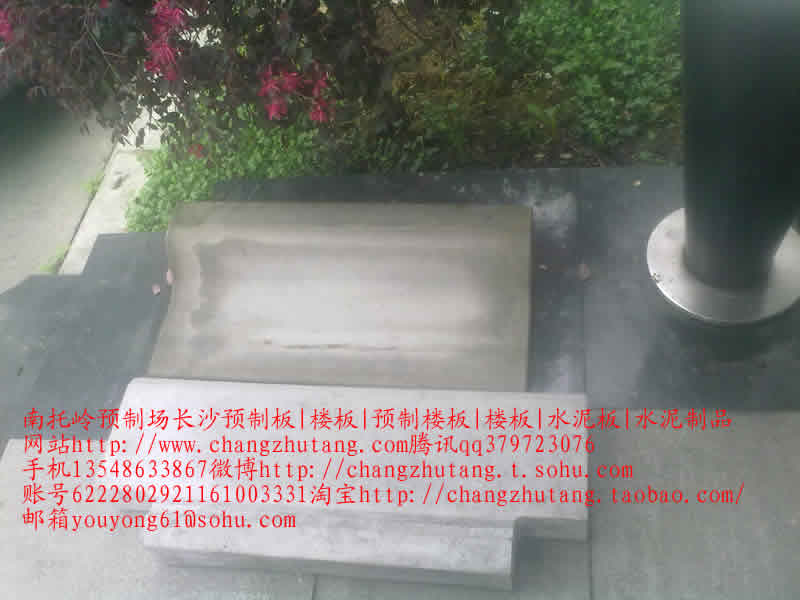 水泥隔离墩 水泥隔离墩价格 交通水泥墩 预制板规格 水泥预制板 预制板价格路沿石11.jpg